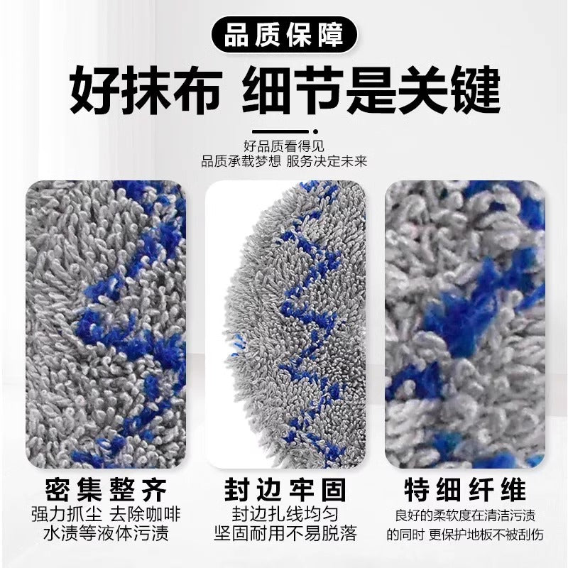 Zhuimi aksesuarları ilə təchiz edilmişdir S30Pro Ultra təkmilləşdirilmiş versiya yan fırça rulonlu fırça filtri bez mop toz torbası təmizləyici maye