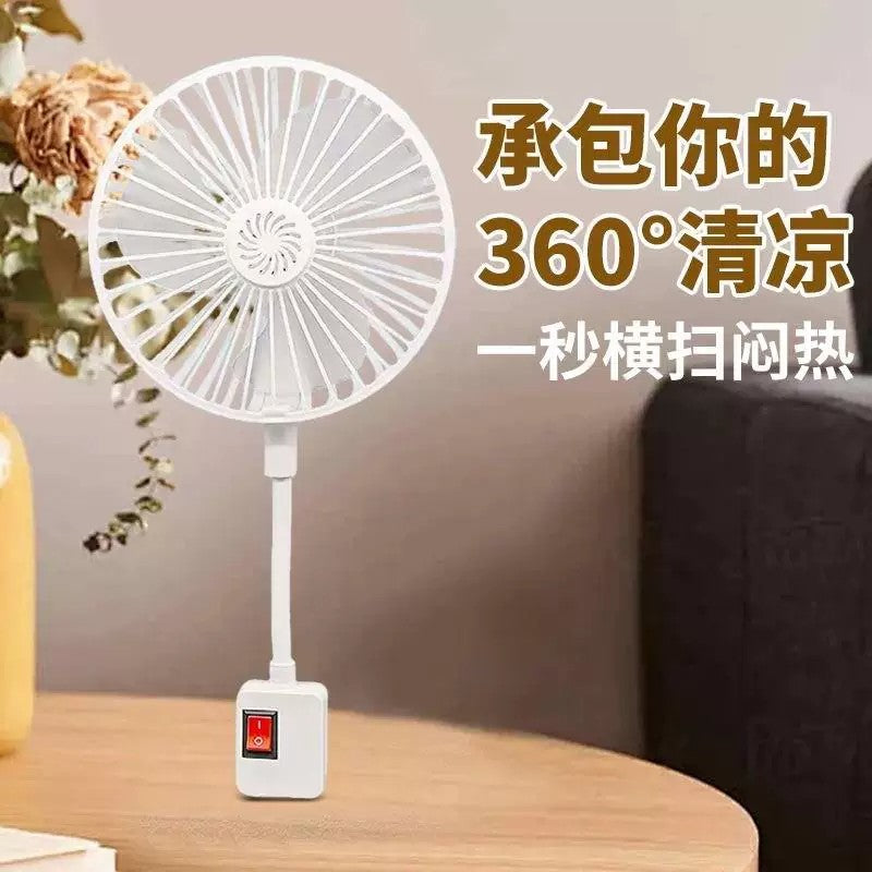 [2026 Yeni Stil] Rozetka tipli kiçik ventilyator üç ştepselli inteqrasiya olunmuş universal fırlanan çarpayı tualeti mətbəx elektrik fanatı