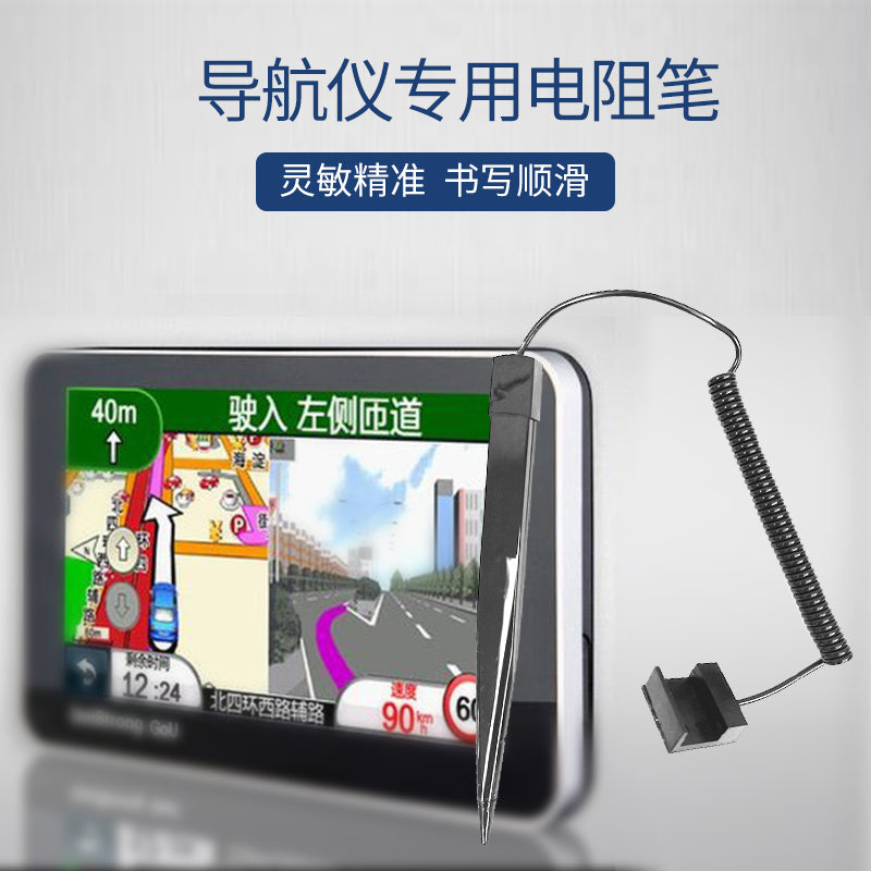 Sənaye Rezistiv Qələm Rezistiv Stylus Toxunma Ekran Qələmi Kaizheng YKZ-0317 Müqavimətli Stylus Qələmi Fabriki Birbaşa Satış