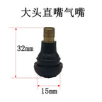 Balans Avtomobil Vakuum Təkəri Hava Başlığı 70/65-6.5 Hava Nozzli 10-düymlük Düz Əyri Başlıq Xiaomi Elektrikli Skuter üçün Uyğundur