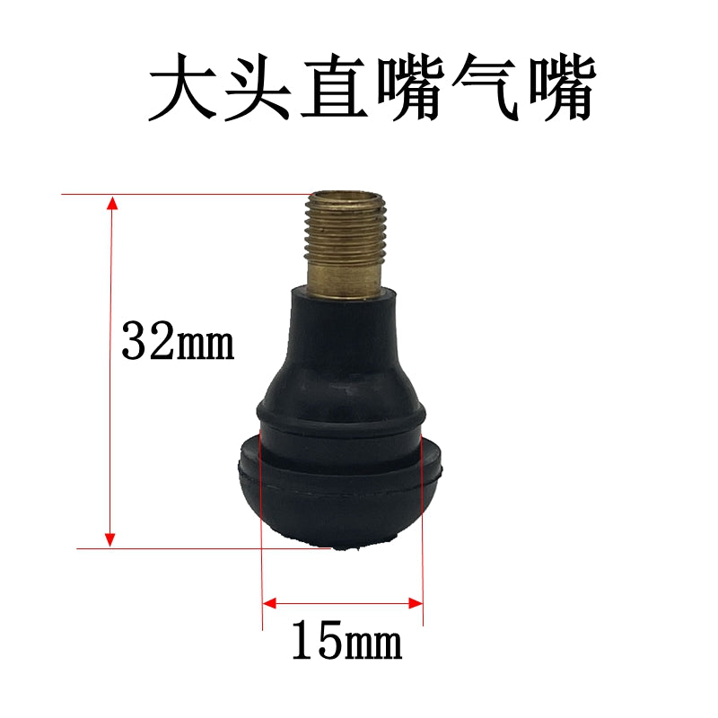 Balans Avtomobil Vakuum Təkəri Hava Başlığı 70/65-6.5 Hava Nozzli 10-düymlük Düz Əyri Başlıq Xiaomi Elektrikli Skuter üçün Uyğundur