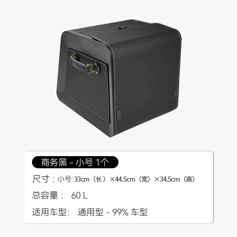 Avtomobilin baqaj qutusu, qatlanan avtomobil saxlama qutusu, böyük tutumlu avtomobil təşkilatçısı, interyer ləvazimatları