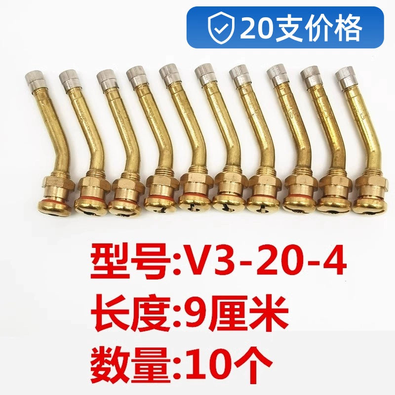 Avtobus Ağzı Orta Avtobus Yarımqoyma Şin Klapanı Yük maşını Yük maşını Alüminium Alaşımlı Təkər Hub Avtomobil Vakuum Təkər Klapanı