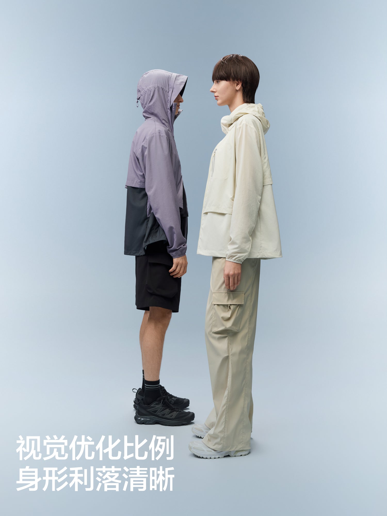 [Wang Yibo'nun eyni üslubu] Jiao Nei Liangpi 502UV Pro kişi və qadın eyni üslublu gödəkçə günəşdən qoruyucu geyim açıq havada günəşdən qoruyan geyim