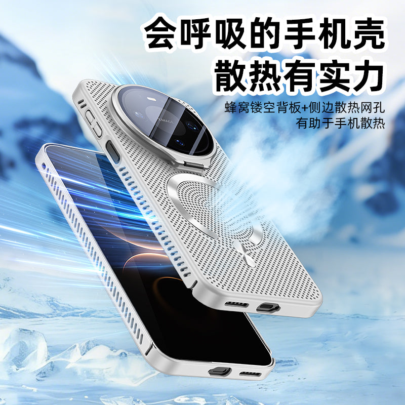 Huawei mate80ProMax mobil telefon qutusu, yeni pətək soyuducu fırlanan stend qoruyucu örtük mate70pro+ sadə ultra nazik şaxtalı maqnit emiş qabaqcıl mt80 hava yastığı düşməyə qarşı Hui kişilər və qadınlar üçün uyğundur