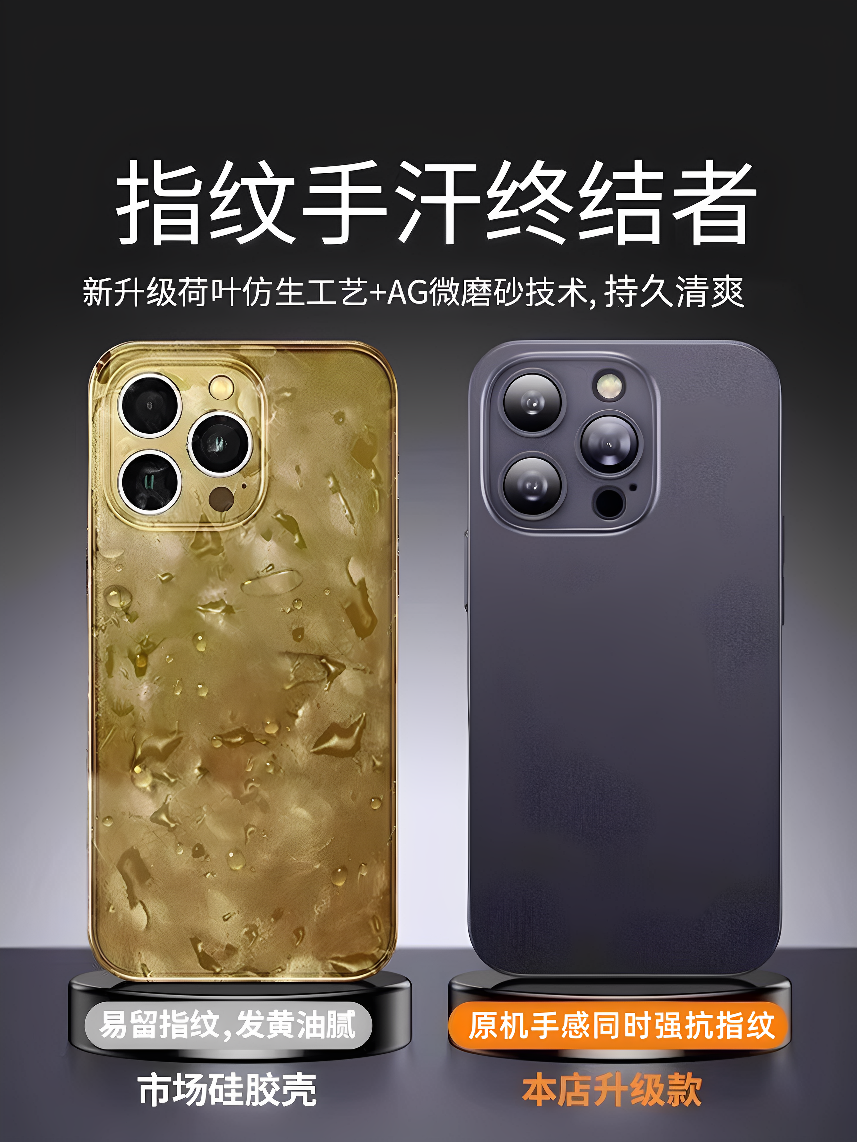 [Qum soyutma] Apple 13 mobil telefon qutusu üçün uyğundur yeni iphone15 buzlu 14promax ultra nazik 12plus şəffaf qoruyucu qutu 11 yüksək səviyyəli sensasiyalı por linzaları tam paket pm düşməyə qarşı r qadınlar və kişilər