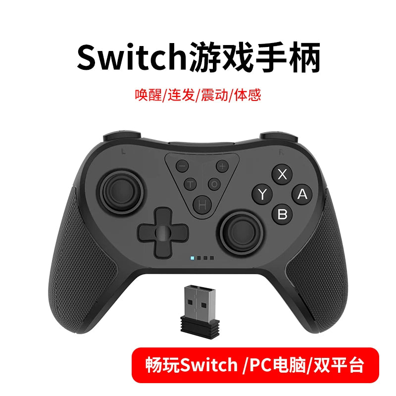 Switch kontrolleri üçün uyğundur ns simsiz bluetooth pro oyunu somatosensor vibrasiya partlaması PC kompüter simli buxar Zelda Tears Krallığı ard-arda iki nəfər qara mif Wukong oled aksesuarları