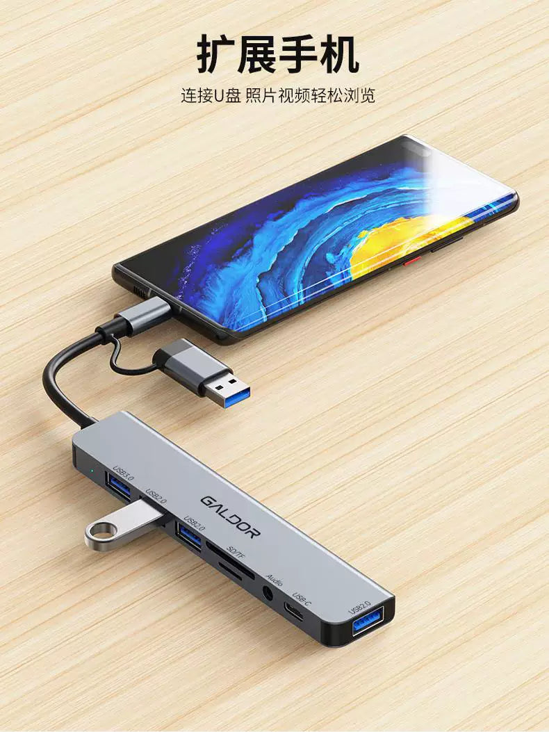 Gaoduo iki başlı dok stansiyası HUB kart oxuyucu tipc cib telefonu noutbuk planşet usb multi-interfeys 3.5mm