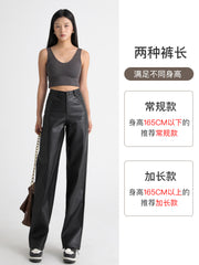 2025 Yeni Qadın Dəri Şalvarı Payız/Qış Fırçalanmış Yun İsti PU Yüksək Belli Arıqladıcı Boş Geniş Ayaqlı Dar Düz Ayaqlı Şalvar