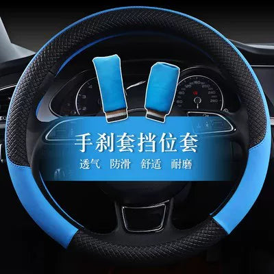 Dəri Honda Accord, CRV, Vezel, XRV, Lingpai, Avancier, Fit və digər avtomobil sükan örtükləri üçün uyğundur.