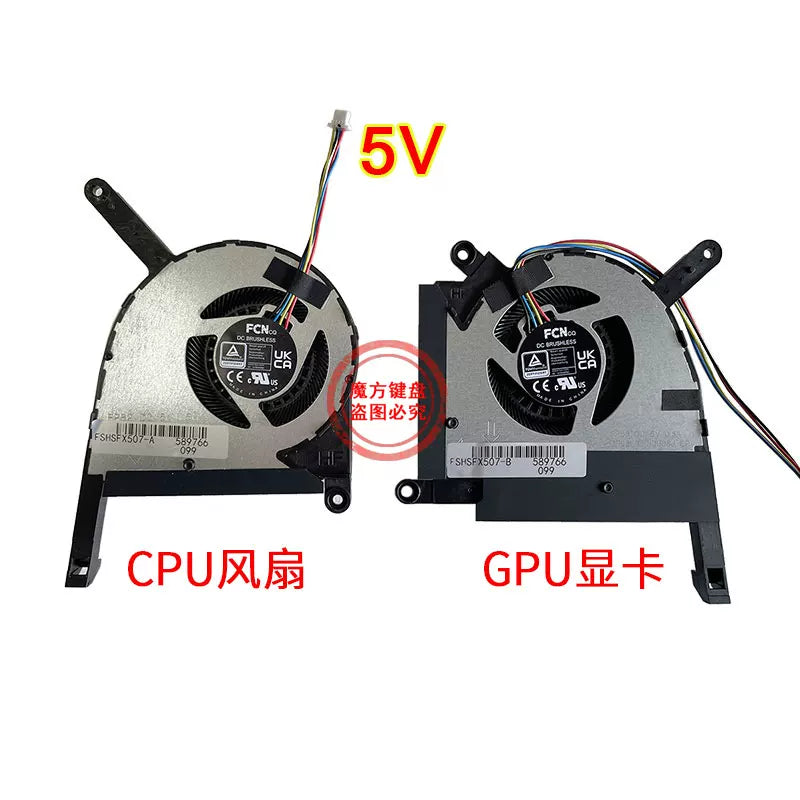 Asus ASUS TUF Tianxuan 3 F15 FX507Z FA507R fan FX707ZR FA707R soyutma üçün uyğundur