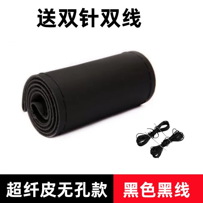 2006/2007/2008/2009/2010/2012/2013-cü illərdə istehsal olunmuş köhnə Toyota Reiz, Camry və Corolla modelləri üçün əl ilə tikilmiş sükan örtüyü.