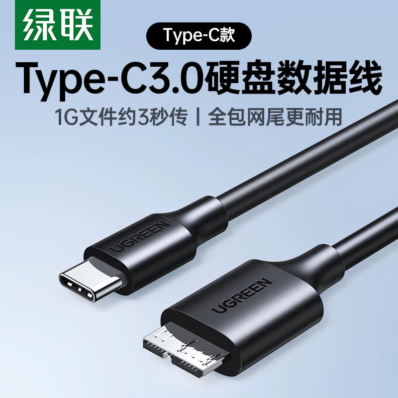 Greenlink typec mobil sabit disk məlumat kabeli microusb3.0 qoşulma laptop masası Samsung cib telefonu qərb wd Toshiba Seagate seagate sərt disk qutusu toshiba üçün uyğundur