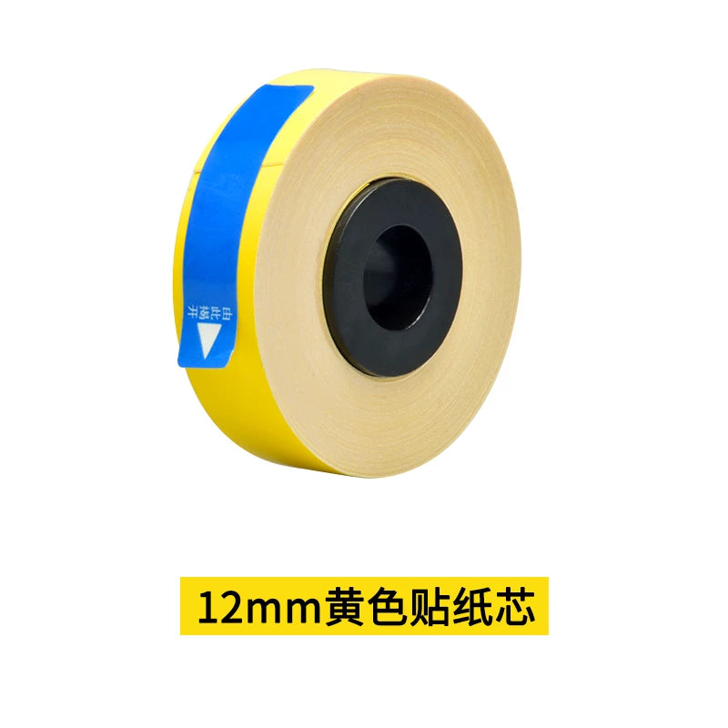 MAX xətt nömrəsi maşın etiket etiketi nüvəsi 60i/66i lent çap stikeri 9/12 mm sarı və ağ yapışqanlı LM-550A qüvvə kodu LM-31BC-180E/T üçün uyğundur Qırmızı