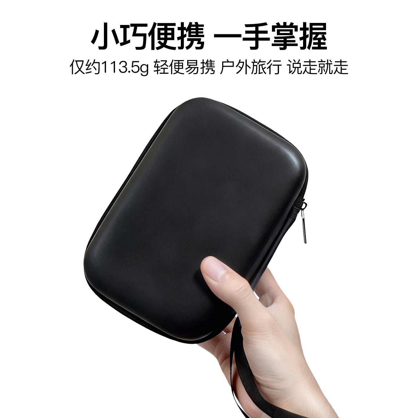 Shiqifan DJI Action6/5pro saxlama çantası, Action4/3 idman kamerası çantası, universal kamera çantası, kölgə daşı ace saxlama çantası, suya davamlı, düşməyə və nəmə davamlı sərt qabıqlı qoruyucu çanta aksesuarları üçün uyğundur.