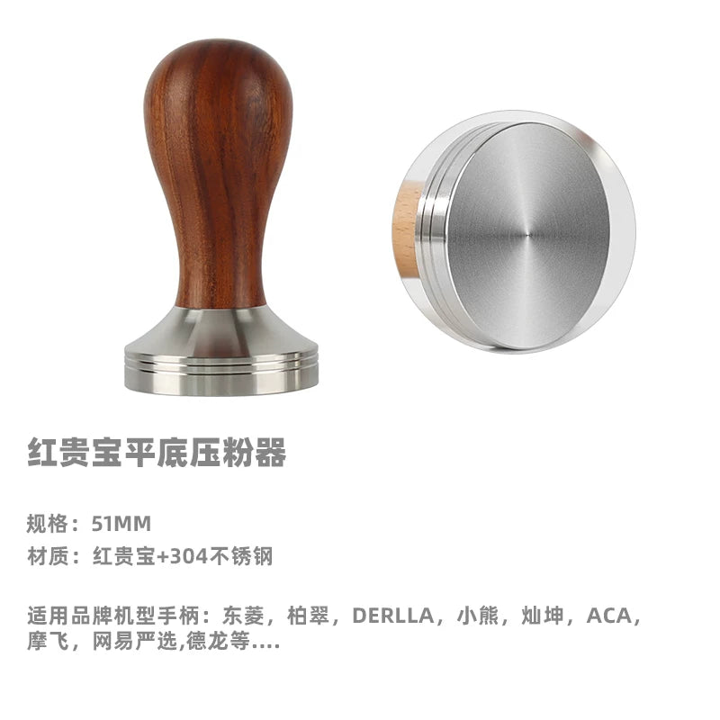 Yeni daimi qüvvə təzyiqli toz çəkic qəhvə paslanmayan polad təzyiq tozu tutacağı qırmızı Guibao toz presi bərk ağac 51mm53mm58mm