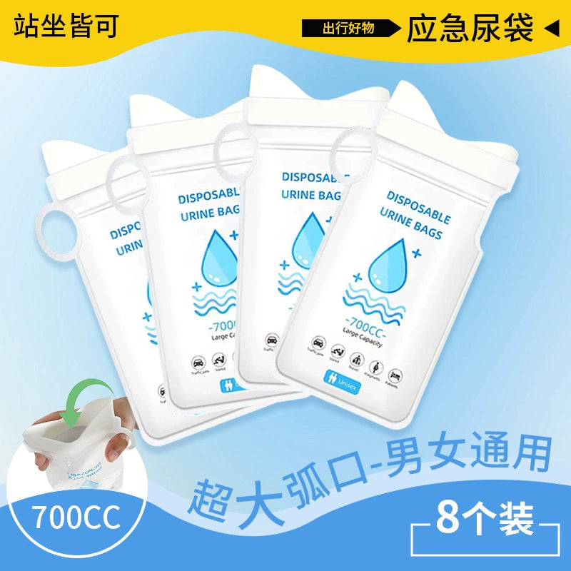 Fasola təcili sidik çantası həm kişi, həm də qadın üçün birdəfəlik istifadə edilə bilən avtomobil tualeti portativ böyük tutumlu avtomobil sidik üçün lazımlı alət