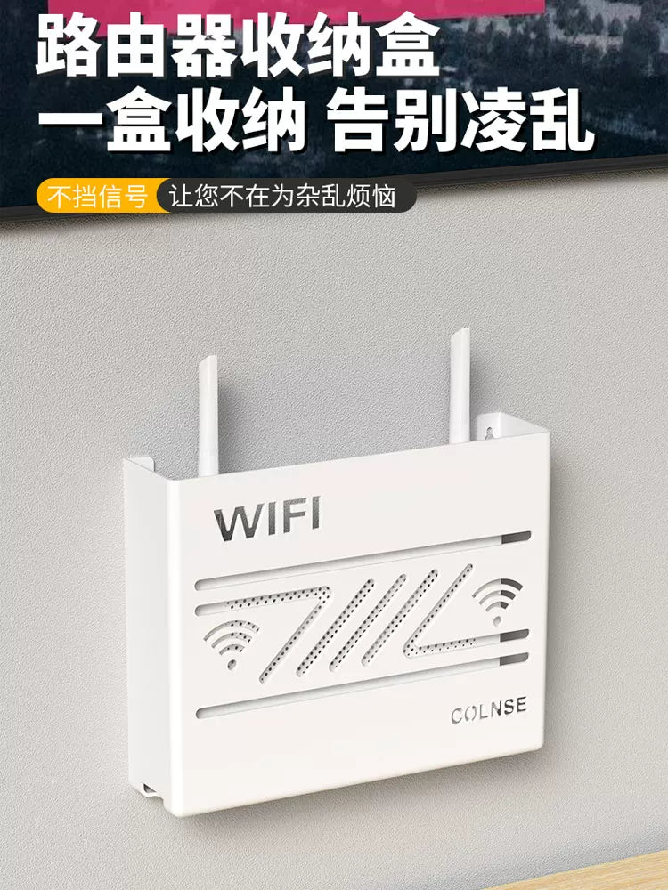 Router saxlama qutusu zımbasız divara quraşdırılmış divar çarxı artefakt wifi işığı pişik televizorunun üst qutusu anbarı