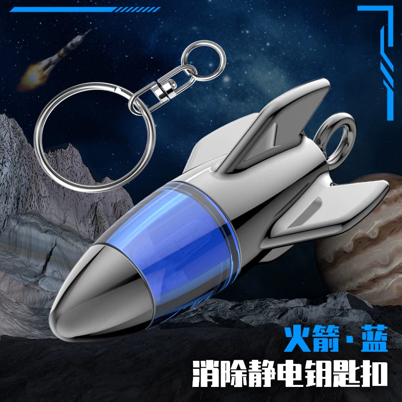 Static electricity eliminator, human body static electricity emitter, static electricity eliminator artifact, car antistatic stick, key chain