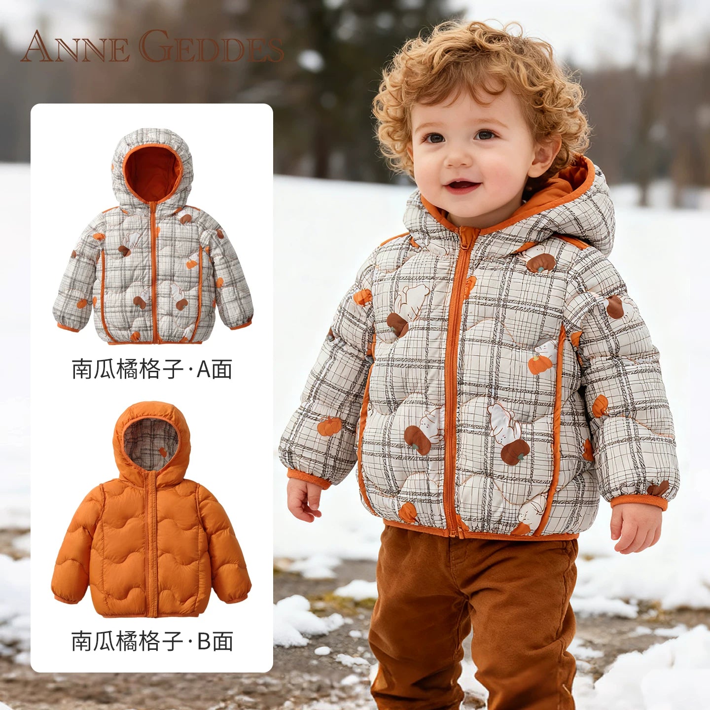 [Geriyə Qaytarıla Bilən Yüngül Stil] Körpə Gödəkçəsi, Üç Qoruyucu Körpə Üst Geyimi, Oğlanlar və Qızlar üçün İsti və Şirin Qış Topu