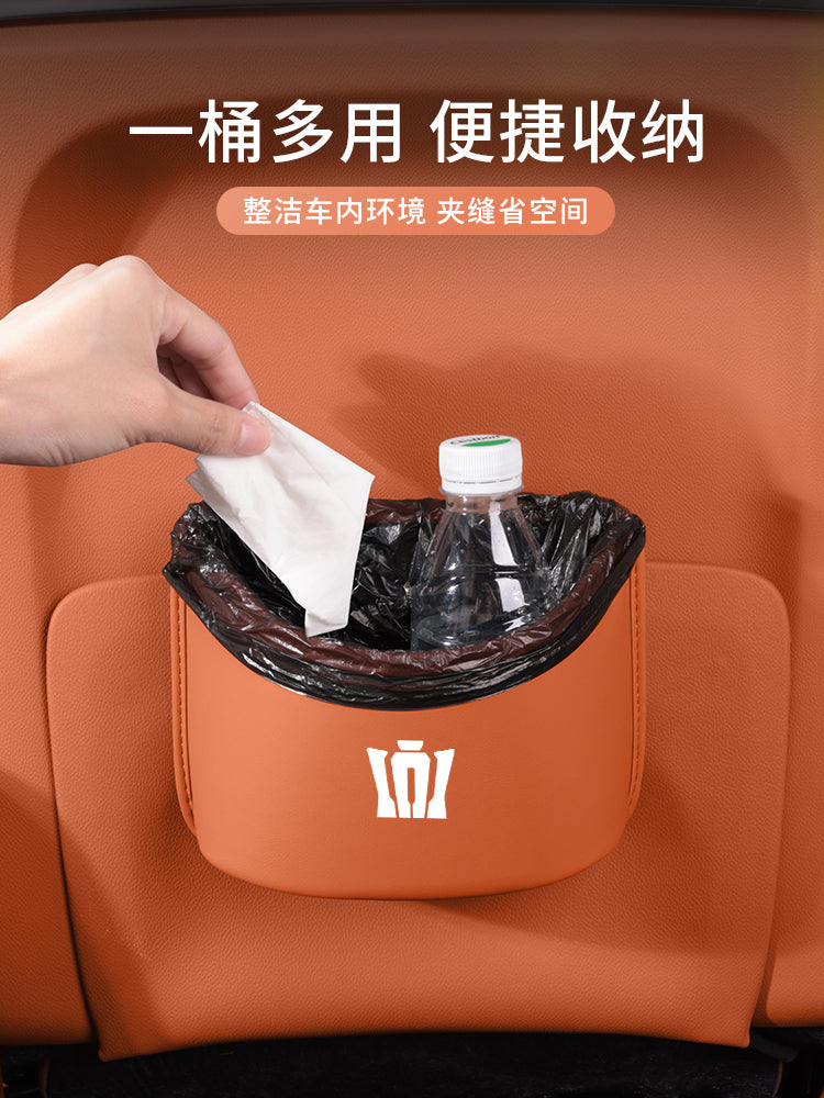 Toyota Crown Land Cruiser, Vellfire, avtomobil oturacağının arxa saxlama qutusu və qapı çətiri tutacağı üçün uyğundur.