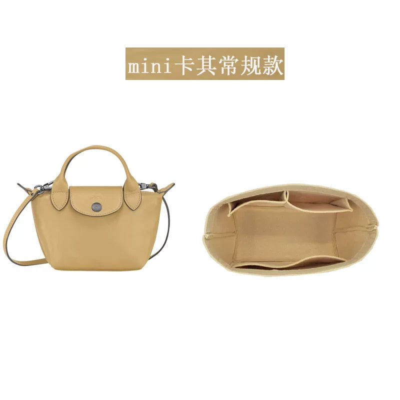 Longchamp çanta astarı, Longchamp mini köftə çanta astarı və ultra yüngül saxlama və təşkil üçün uyğundur.