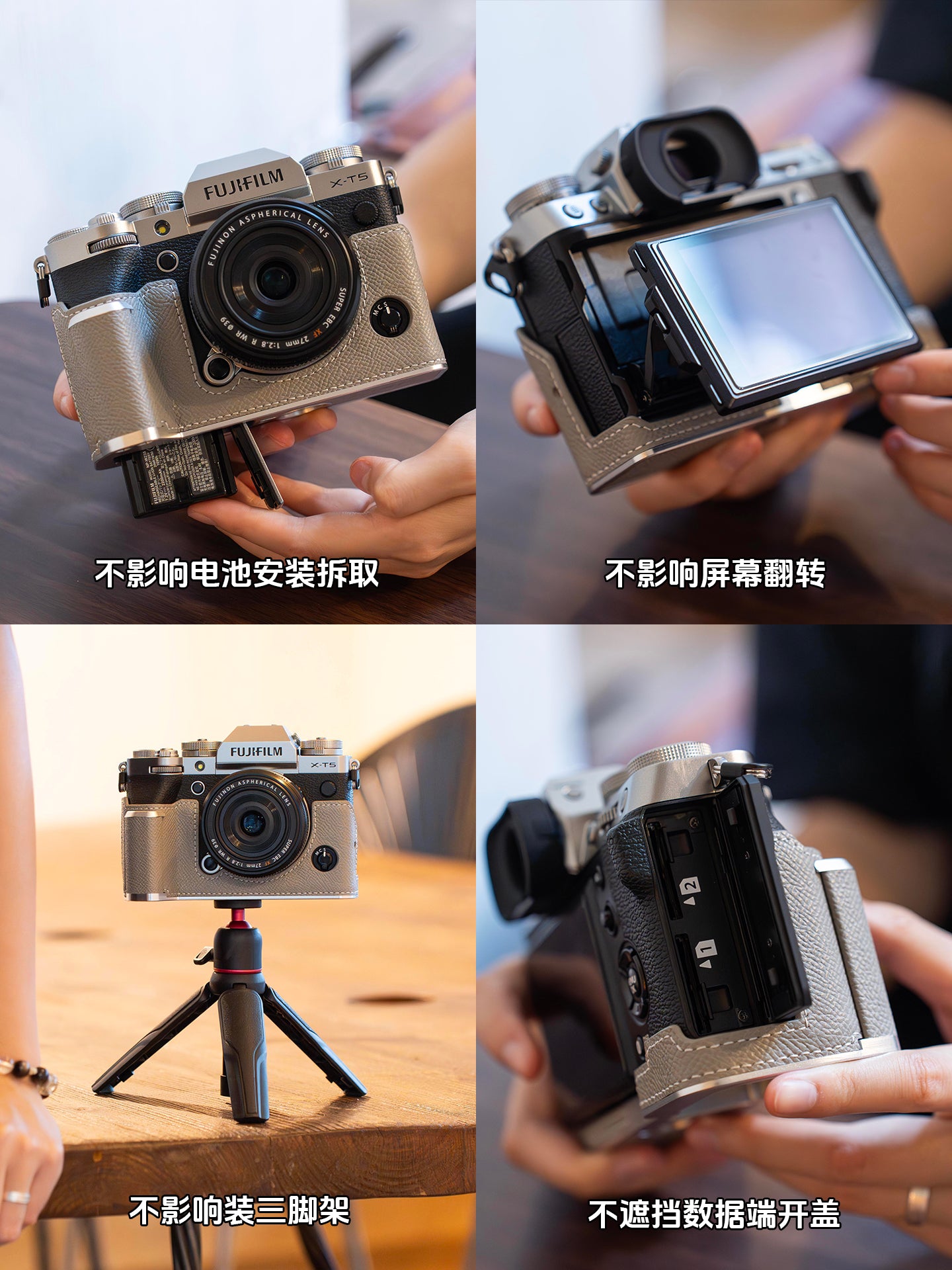 Fuji xt5xm5 üçün uyğundur qoruyucu örtük xt50 kamera çantası x100vi dəri qutu xt30 üçüncü nəsil xe5 dəri qutu XT5 kamera qutusu