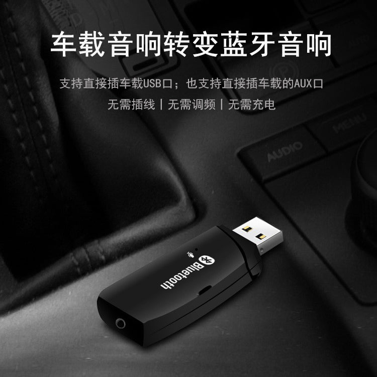 USB Bluetooth qəbuledicisi 5.0 avtomobil səs gücləndiricisi sabvufer köhnə moda dinamik çevrilməsi Bluetooth audio ikili çıxış