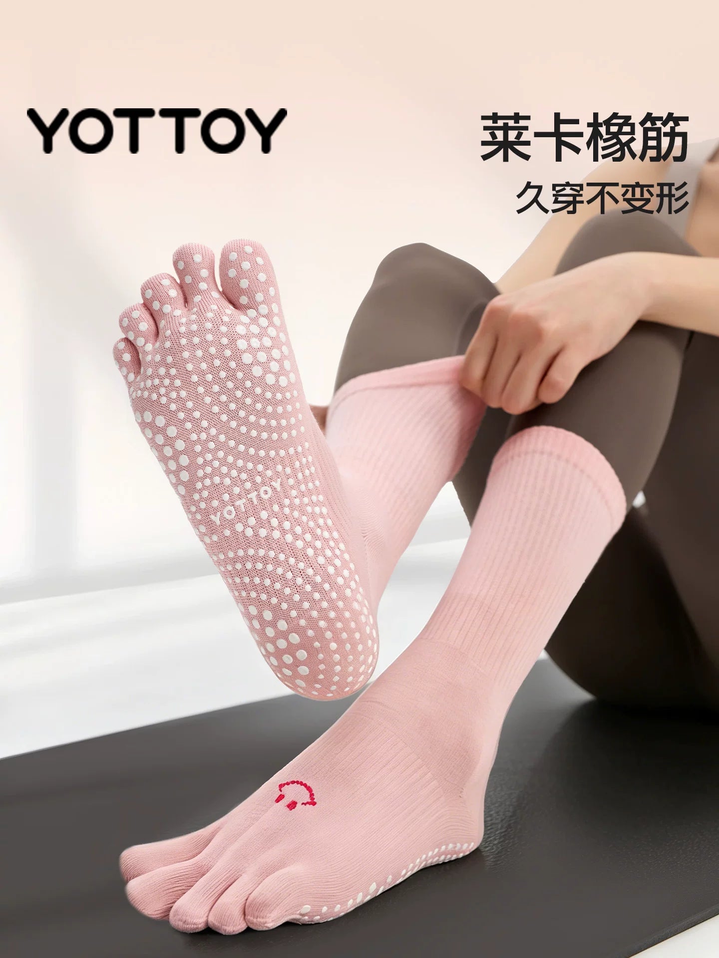 Yoqa corabları qadınların peşəkar Pilates corabları sürüşməyən corablar məşq corabları yoqa idman fitnes yay nazik beşbarmaq corabları