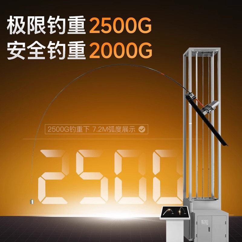 Jia Diao Ni rəsmi Fu Mo Zong hərtərəfli çubuq yüngül versiya vəhşi balıqçılıq ultra yüngül ultra sərt stolüstü balıqçı çubuğu karbon balıqçı çubuğu əl çubuğu