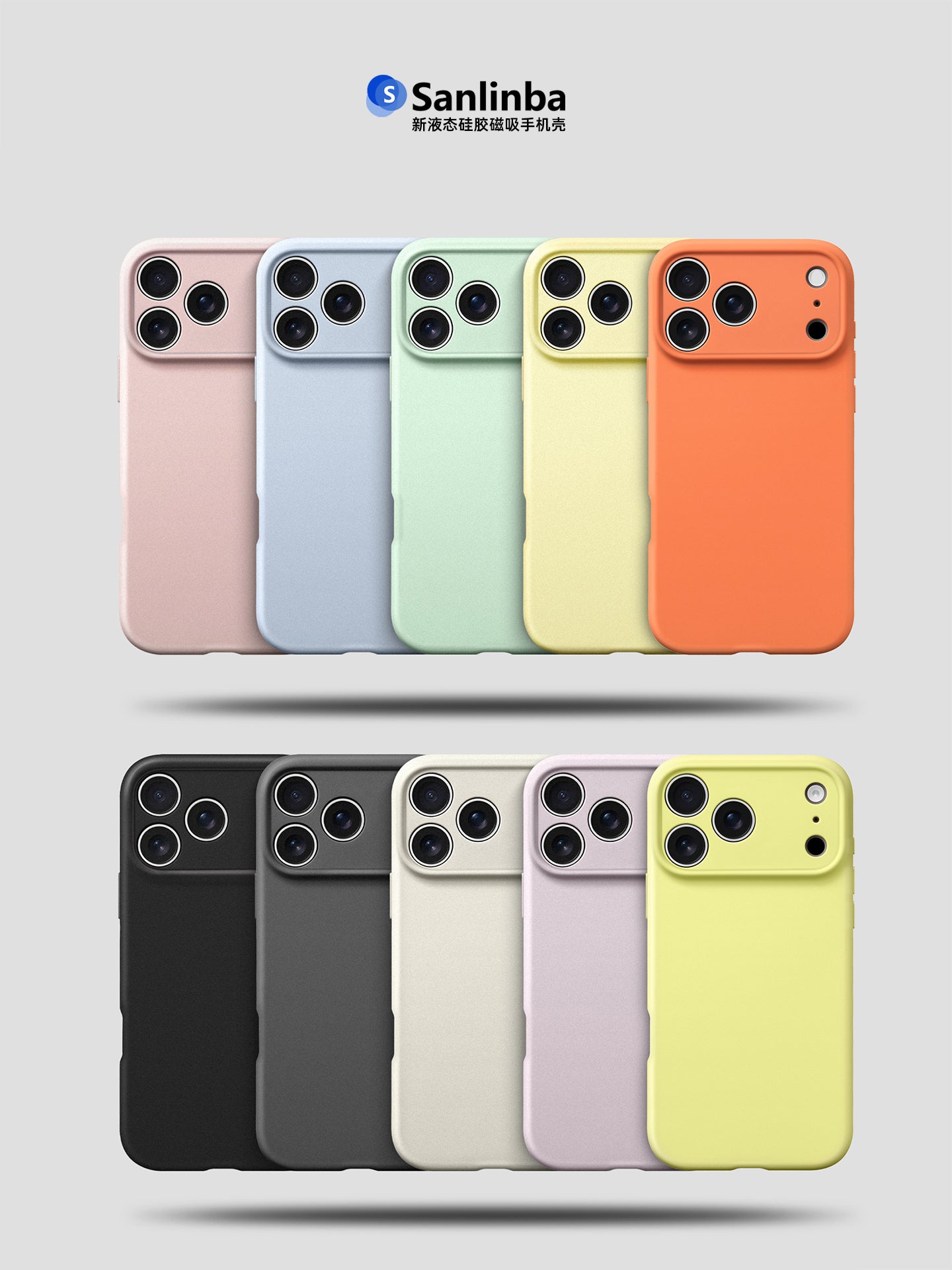 Sanlinba Apple iPhone17ProMax/16ProMax üçün uyğundur yeni maye silikon maqnit telefon qutusu, hər şey daxil olan AI kamera düyməsi, kişilər və qadınlar üçün yeni düşməyə qarşı dəri hissi qoruyucu örtük 15/14