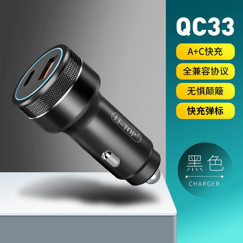 Pd12w Alüminium Alaşımlı İkili USB Portlu Avtomobil Doldurma Plitəsi Avtomobil Avtomobil Şarj Cihazı Başlığı 2A Mobil Telefon Doldurma Cihazı Sürətli Doldurma Başlığı