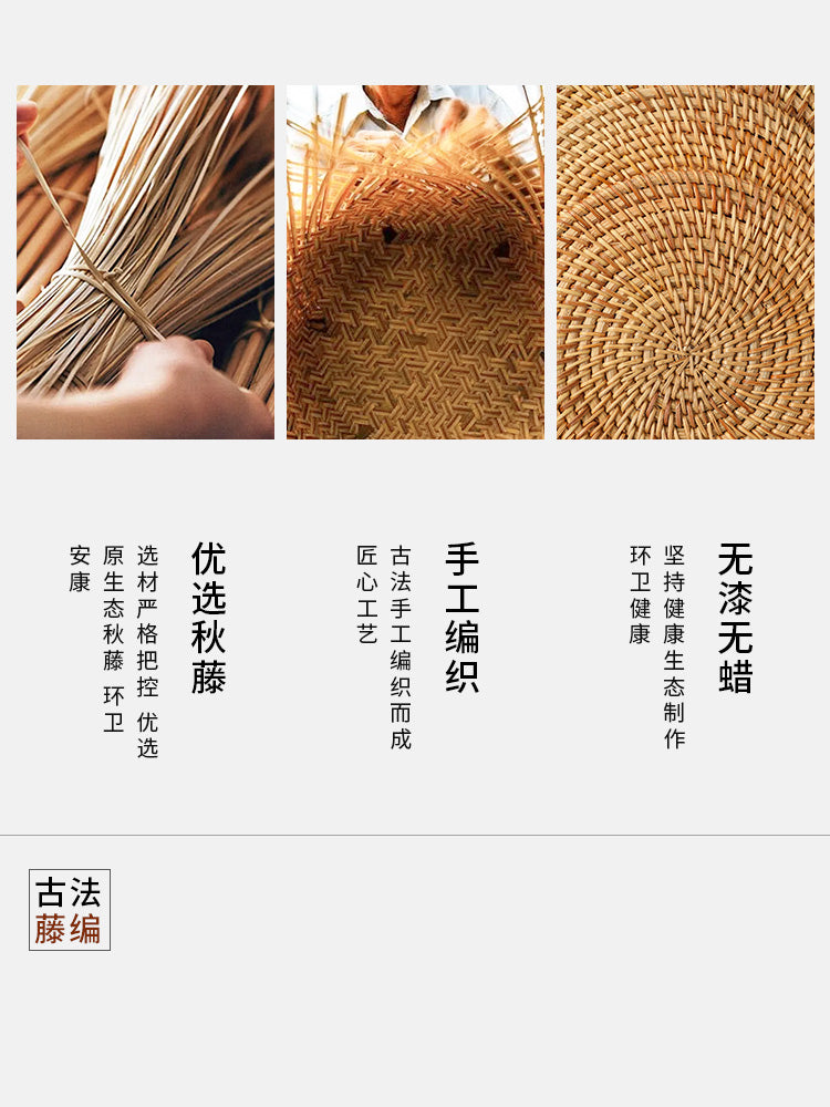 Rattan izolyasiya ayaqaltıları, məişət yanmağa qarşı həsirlər və kasa ayaqaltıları, yüksək temperatura davamlı masa həsirləri, istiliyədavamlı boşqablar, altlıqlar, çaynik tutacaqlar