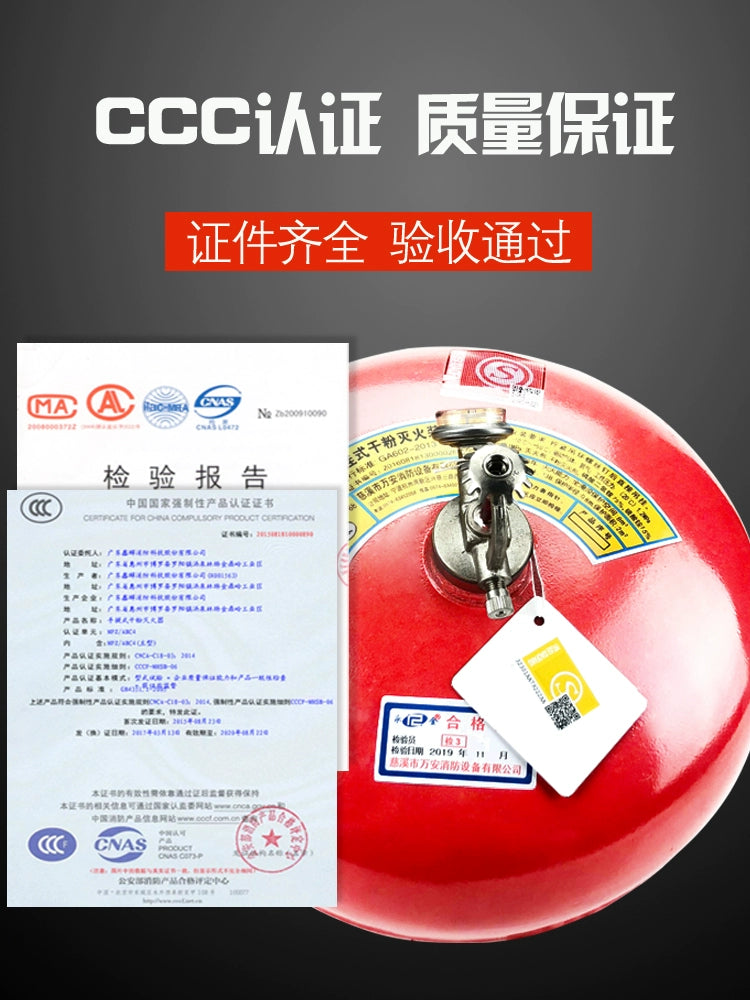 4kq asma quru tozlu yanğınsöndürən asma 6kq ultra incə avtomatik yanğınsöndürmə topu asma cihazı dolduran xovlu velosiped anbarı