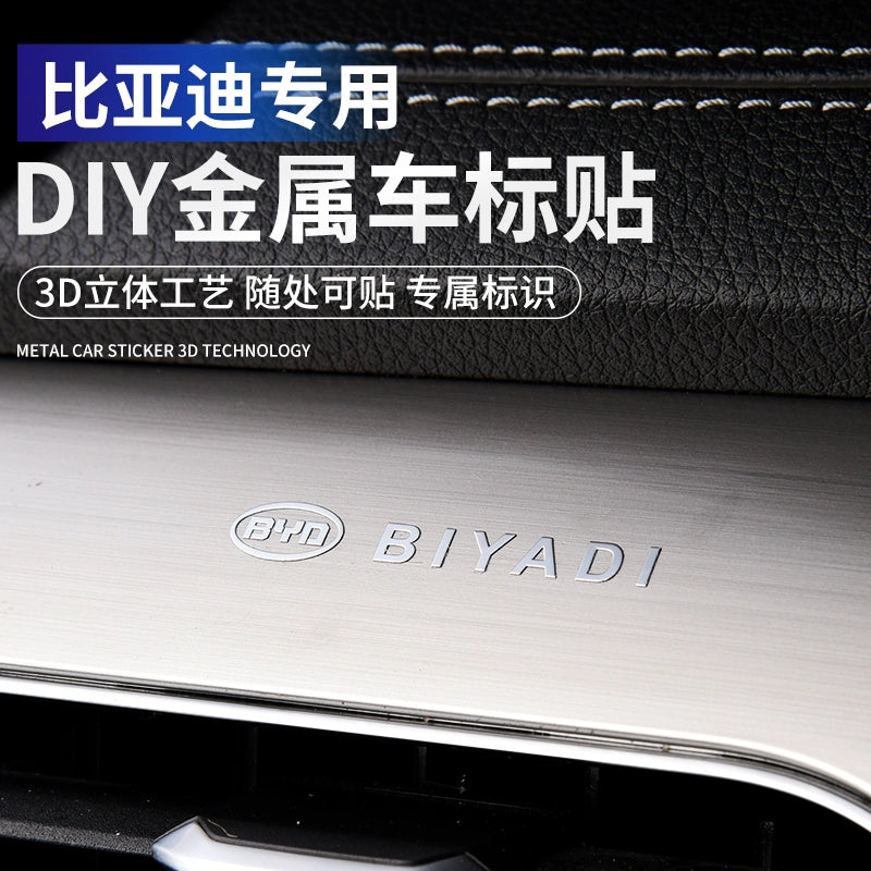 Metal Avtomobil Etiketləri 3D Üçölçülü Etiketlər Avtomobil Loqosu Mərkəzi İdarəetmə Pəncərəsi Avtomobil Daxili Dizayn Modifikasiyası Qəşəng Yaradıcı Dekorativ Etiketlər Neytral