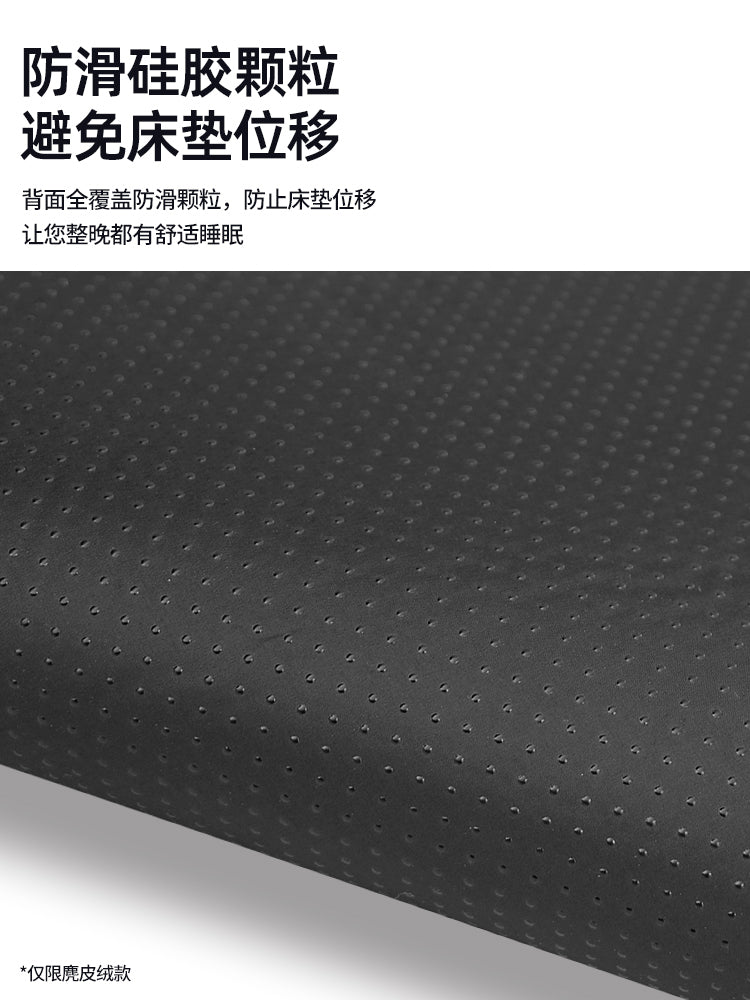 BYD Song Plus xüsusi avtomobil döşəyi dmi yuxu köməkçisi Song L gövdəli düşərgə yataq döşəyi şişirdilməyən hava döşəyi