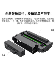 [Orijinal və orijinal] HUAWEI/Huawei PixLab X1 lazer printer sərfiyyatı F1500 toz qutusu X15000 toner kartuşu b5 printeri rəsmi flaqman mağazası 2061