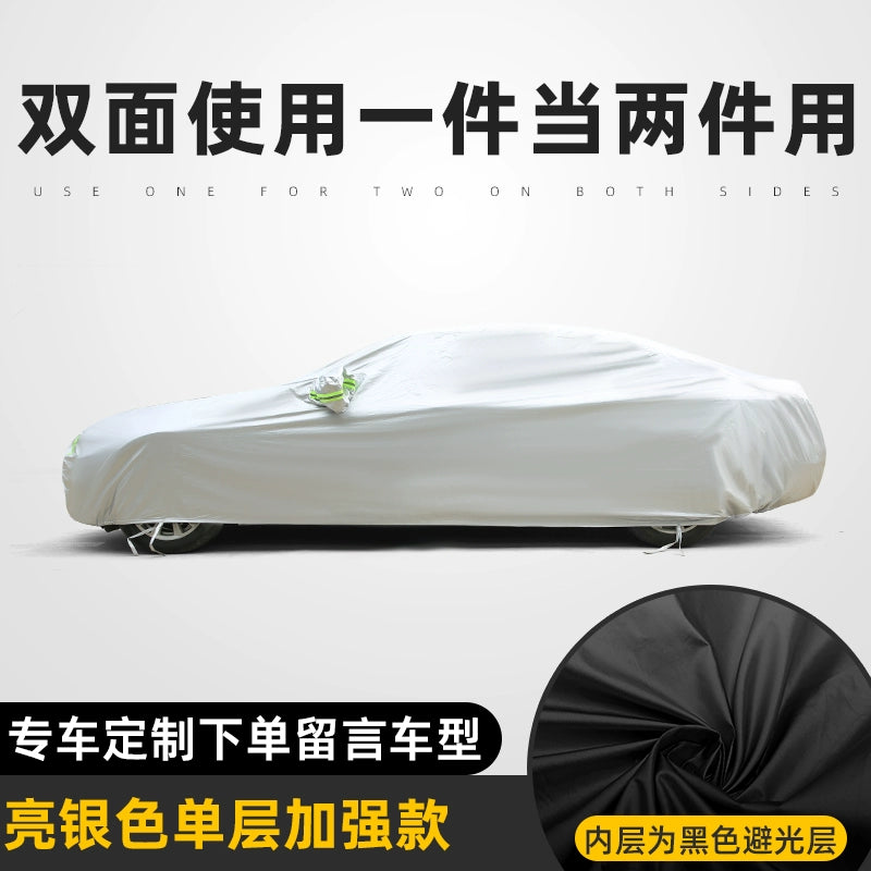 Avtomobil örtüyü, günəşdən qorunma, yağışdan qorunma, istilik izolyasiyası, qalınlaşdırılmış tam örtük, bütün fəsillər üçün universal, Oksford parça, dondan və qardan qoruyucu avtomobil örtüyü