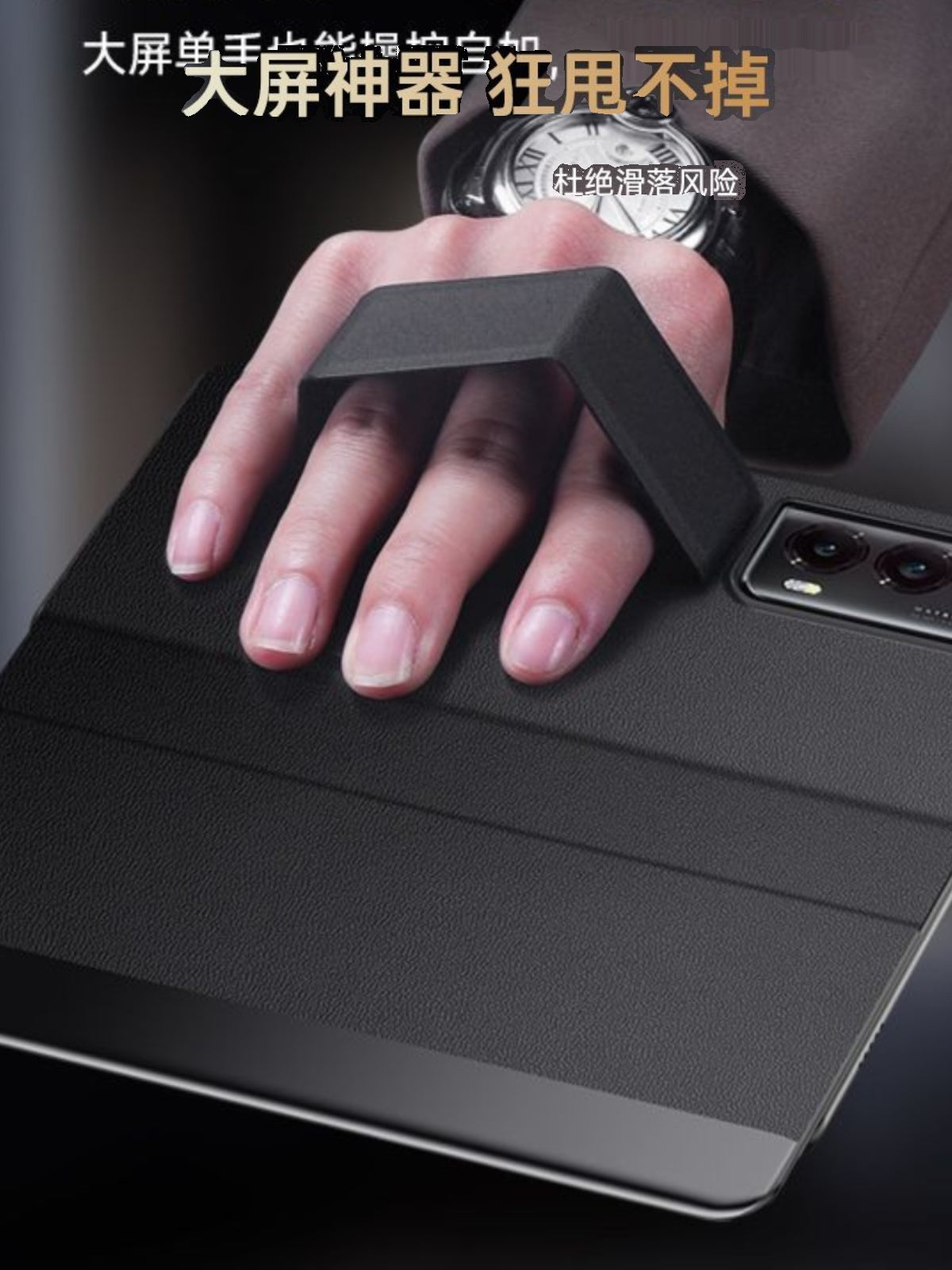 Honor Magic VS2 Phone Case, New Wristband Style, Ultra Slim, Full Coverage, Drop-proof, Magic Vs2 Collection Edition, New Protective Case for V2 Folding Screen, Business Original High-end