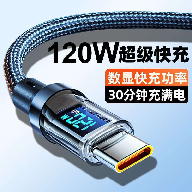 120w şəffaf real vaxt rəqəmsal ekran məlumat kabeli tipc şarj kabeli Apple Huawei Android mobil telefonu üçün uyğun sürətli şarj kabeli
