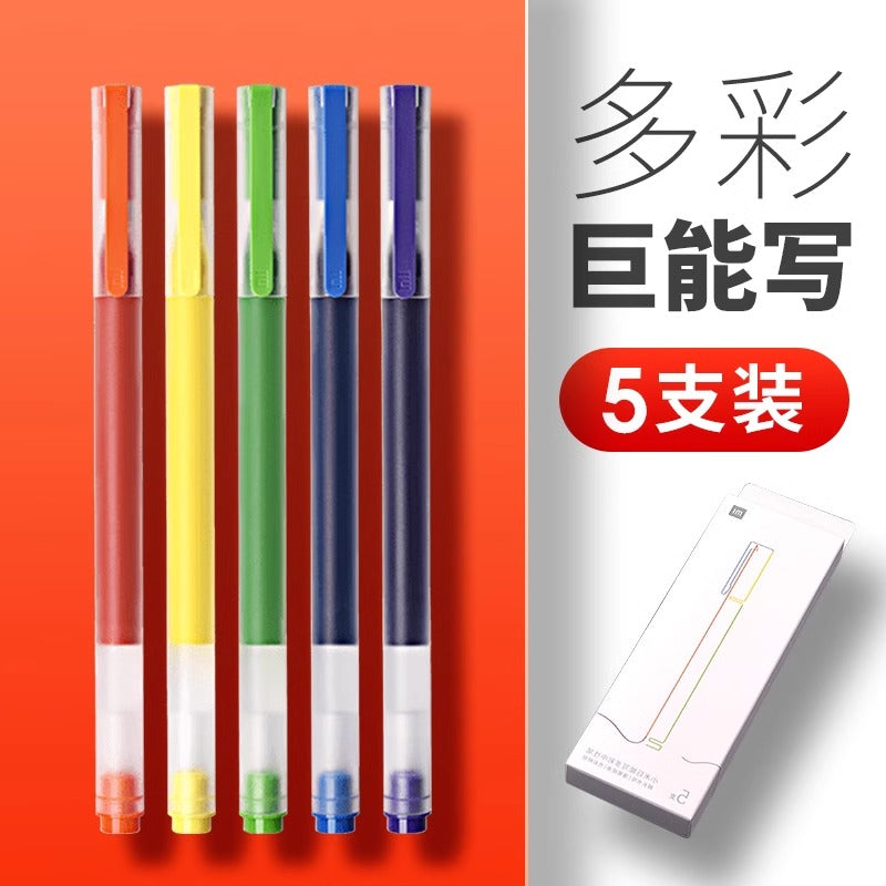 Xiaomi Mijia tələbələri qırmızı və qara rəngli gel qələmlər yaza bilər tez quruyan xüsusi imtahan 0.5mm müəllimlər və məktəblər üçün
