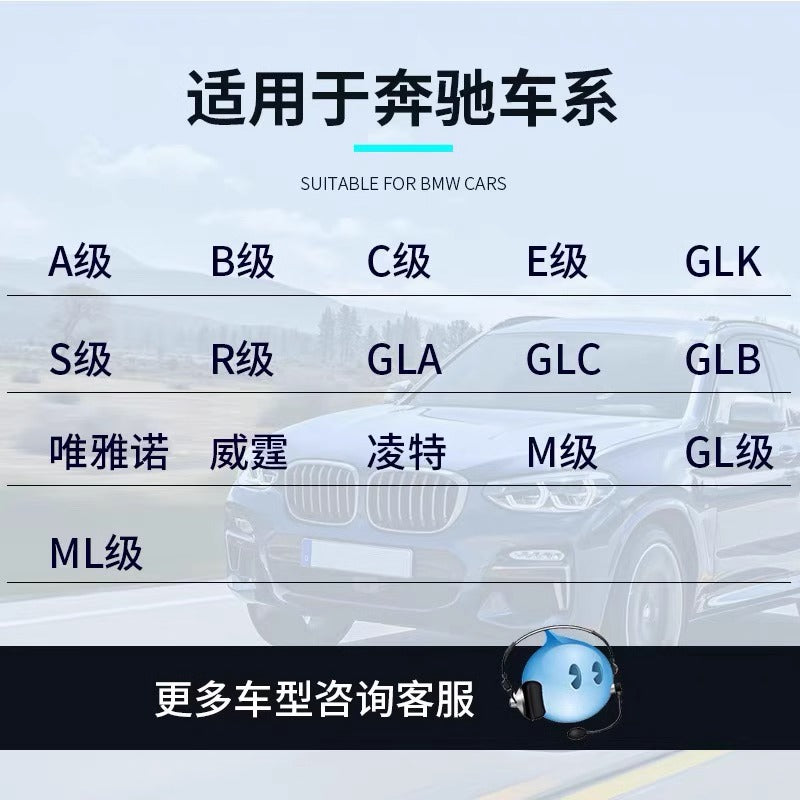 Compatible with Mercedes-Benz C200, GLK300, E260, S300, S350, R350 high voltage batteries, spark plugs and ignition coils.