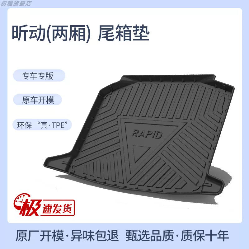 TPE Skoda Superb, Kodiaq GT, Octavia, Rapid, Fabia, Kamiq, Yeti trunk mat/tailgate mat