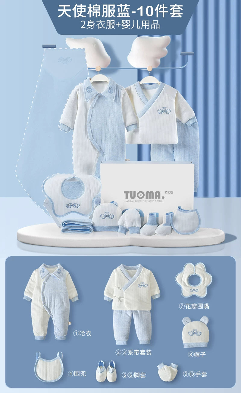 Körpə geyimləri, yeni doğulmuş körpələr üçün hədiyyə qutusu, təmiz pambıq dəsti, yeni doğulmuş körpələr üçün hədiyyələrin tam kolleksiyası, dolunay şənliyi və daha çox şey.