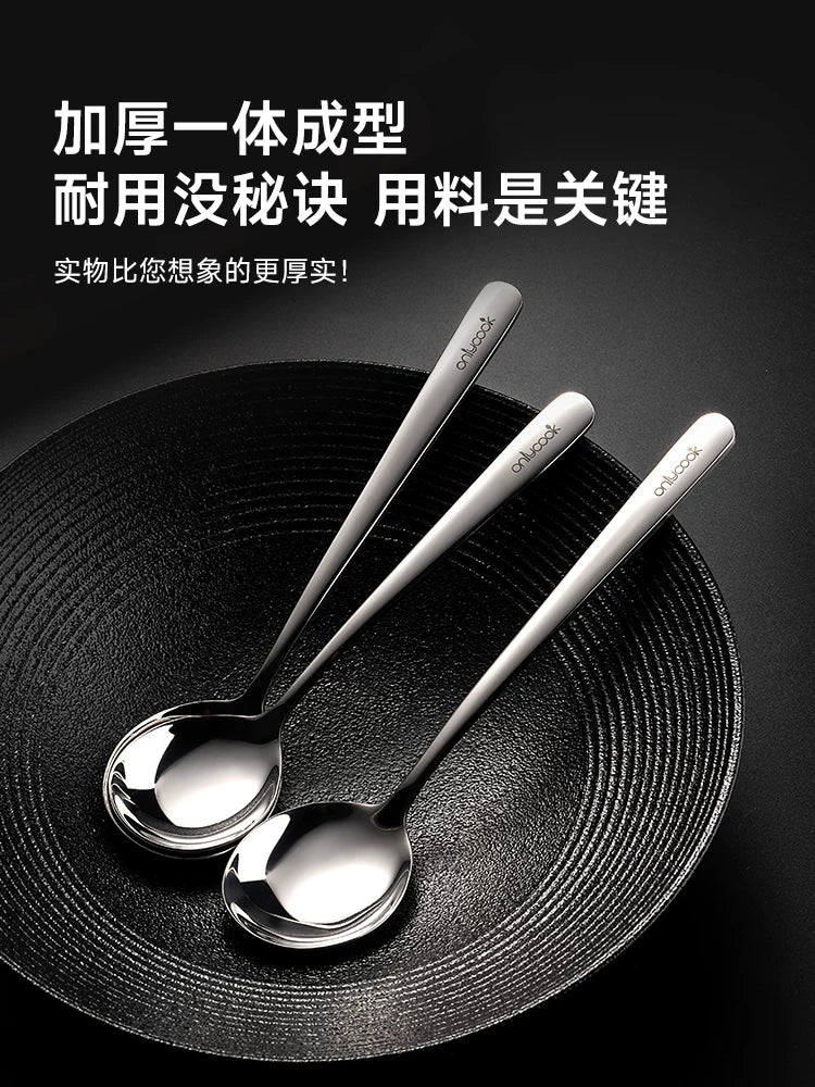 onlycook məişət 316 paslanmayan polad qaşıq qida dərəcəli uzun sap dəyirmi qaşıq qaşıq qaşıq yemək qaşığı