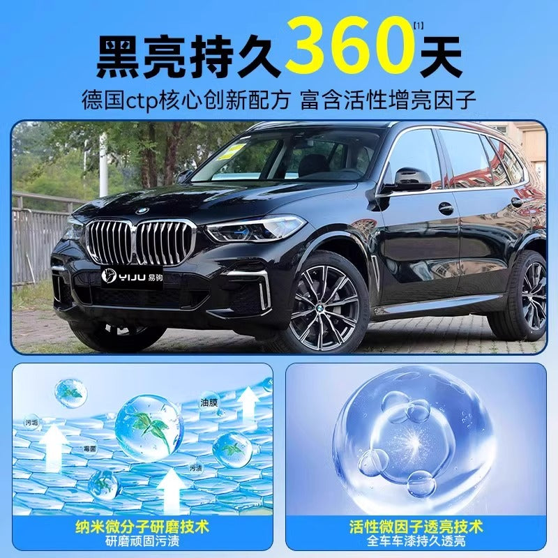 Alman avtomobil yuma maye su mumu yüksək köpük avtomobil xüsusi təmizləyici güclü dekontaminasiya mumu su ağ avtomobil təmizləmə mumu aləti