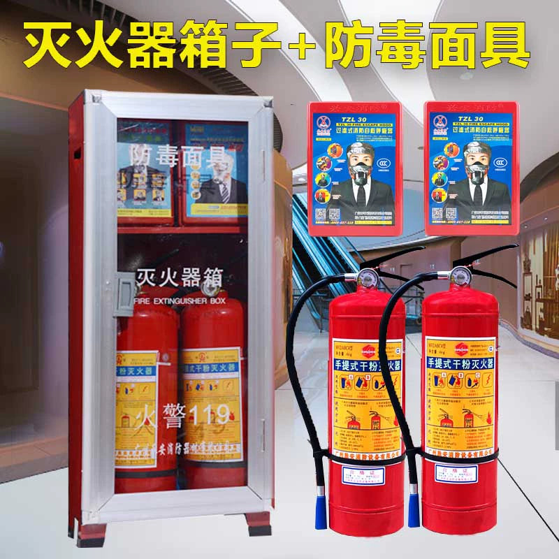 Sheng'an Quru Pudralı Yanğınsöndürən Ev üçün 4kg Maşın İstifadəsi Mağazalar üçün 1kg2kg3kg4kg5kg8kg Fabrikdə Xüsusi