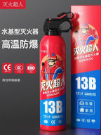 3C sertifikatlı yanğınsöndürən, mətbəx və ofis üçün kiçik avtomobilə quraşdırılmış yanğınsöndürən, avtomobil və evdə istifadə üçün yanğının qarşısını alan və partlayışa davamlı yanğınsöndürən