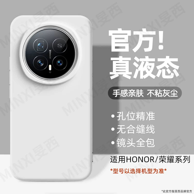 Honor magic8 üçün uyğundur mobil telefon qutusu yeni magic6pro maye silikon 7 cüt 5 qoruyucu örtük 4 inkişaf etmiş 3 düşmə əleyhinə Honor 500 ultra nazik 400 istilik yayılması 300 hər şey daxil niş power2 qadın