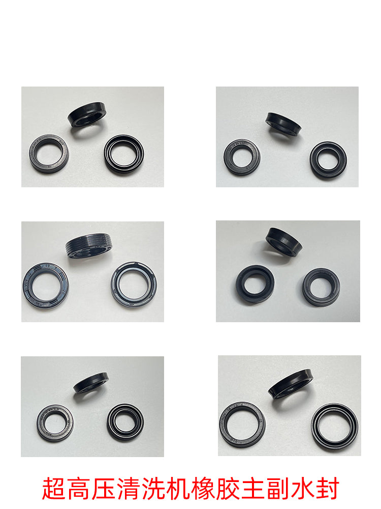 Ümumi təyinatlı rezin əsas və köməkçi su möhürü 1812 ultra yüksək təzyiqli təmizləyici maşın avtomobil paltaryuyan maşınının nasos başlığı Əsas su möhürünün yağ sızdırmazlığının təmir dəsti